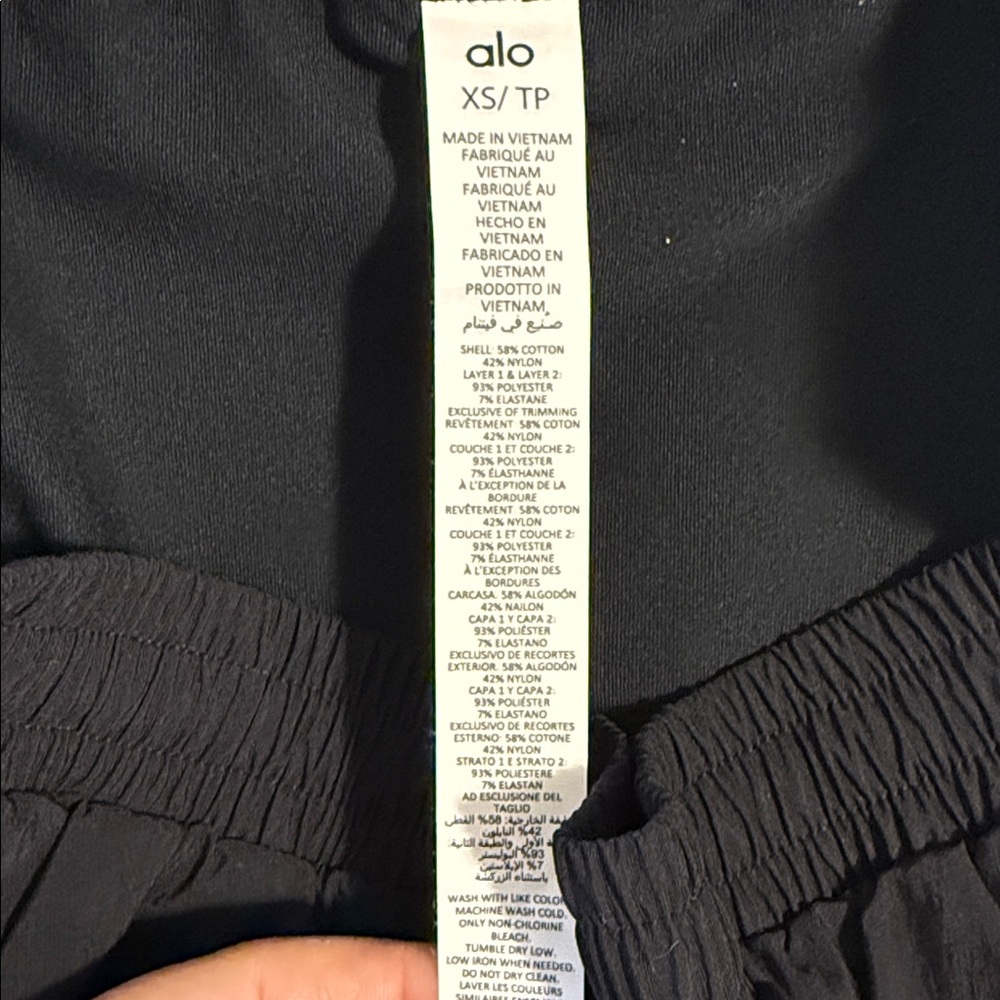 Alo Bubble Skirt - Picture 2 of 3